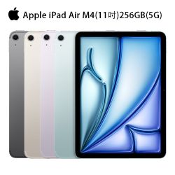 Apple 2026 iPad Air M4 (11吋/256GB/WiFi+行動網路)平板電腦| iPad