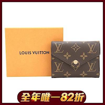 LOUIS VUITTON路易威登 Louis Vuitton LV路易威登 M62472 Victorine 老花帆布信封三折短夾(咖啡色/咖啡色內裡)