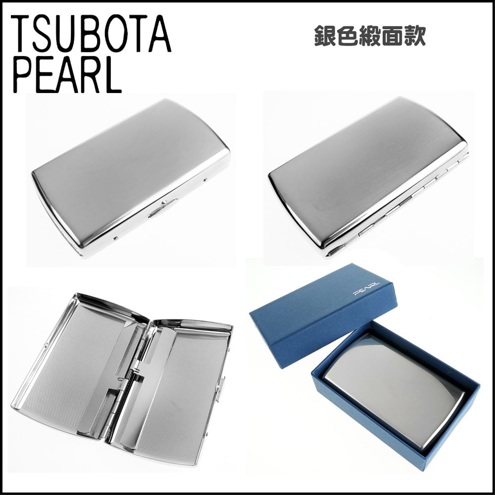 Pearl 珍珠】日本進口特規煙盒-可置入22支煙(7mm粗、4.5公分長) | 日用
