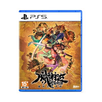 PS5 朧村正怪奇譚 普通版