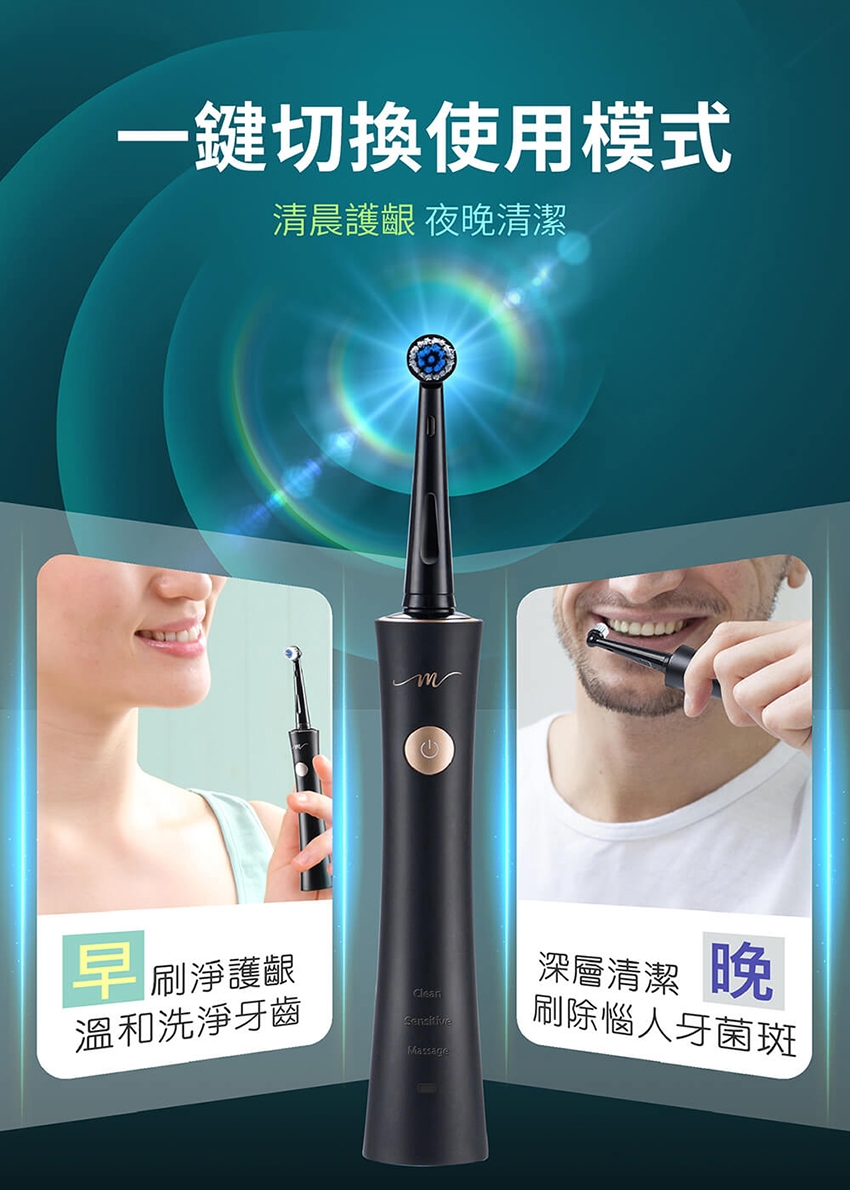 MOLIJIA魔力家 M185 - 詳情7