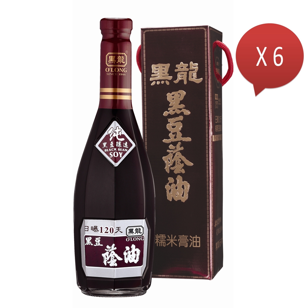 【黑龍】特級黑豆蔭膏(600mlx6瓶/箱)
