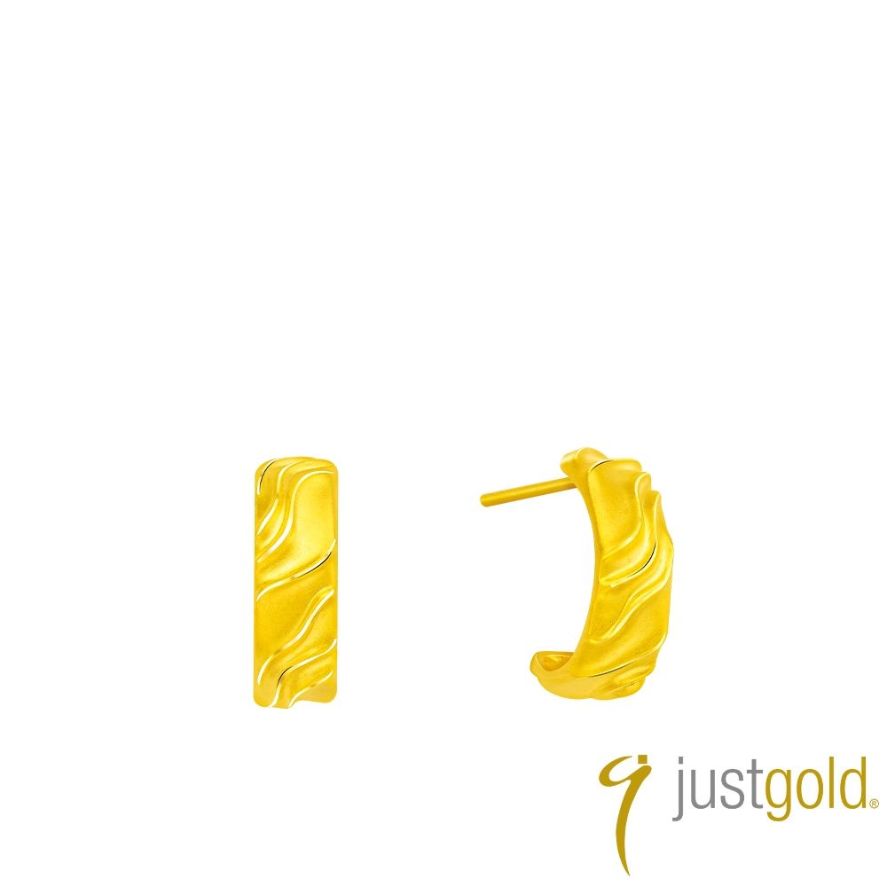 【Just Gold 鎮金店】稜變· 極光 AURA-長  黃金耳環