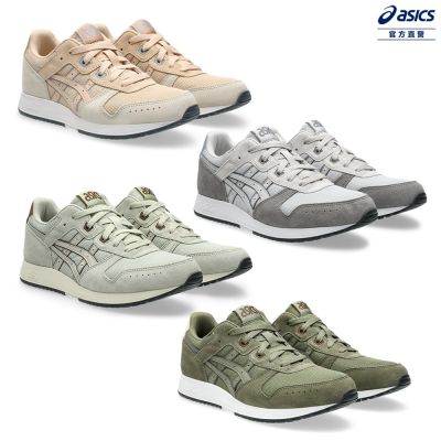 ASICS 亞瑟士 LYTE CLASSIC 男女中性款 運動休閒鞋(多款任選)