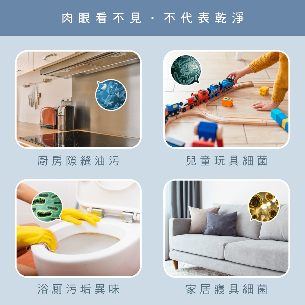 KINYO SC930 - 詳情7