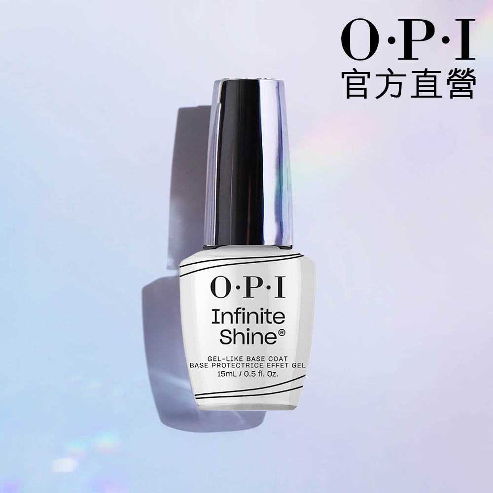 OPI Base Coat 持久閃耀基礎護甲油15mL-IST11．類光繚指甲油專用底油/小銀蓋/如膠似漆系列/美甲彩繪/官方直營