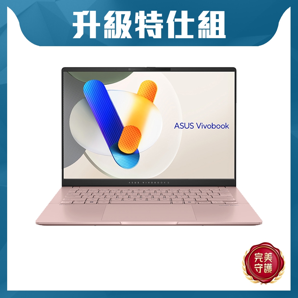 ASUS S5406SA 14吋特仕筆電(Ultra 5 226V/16GB/4TB SSD/EVO/玫瑰金