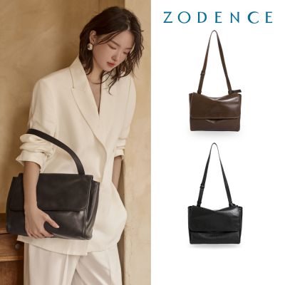 ZODENCE MYRA植鞣真皮極簡個性長方肩背大包-多色