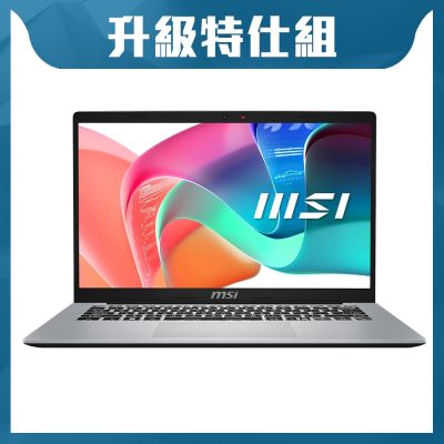 MSI微星 Modern 14 H D2RMG-428TW 14吋商務特仕筆電(Core 5 210H/16G+16G/512G SSD/Win11)