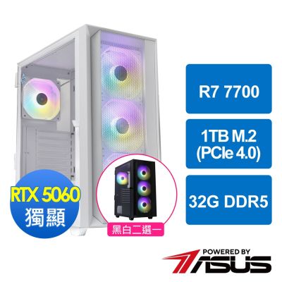 華碩B650平台[聖盟俠客]R7 7700 MPK/32G/RTX 5060/1TB M2