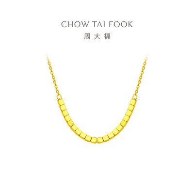 周大福 ING系列 蹦迪方珠小方糖造型黃金項鍊_計價黃金(鍊長40cm)