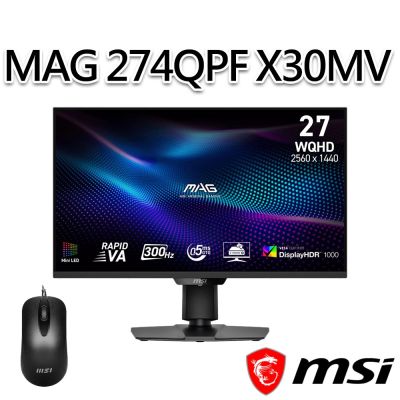 【滑鼠組】MSI微星 MAG 274QPF X30MV 27吋 電競螢幕 (27 /2560x1440/16:9/300Hz/VA)