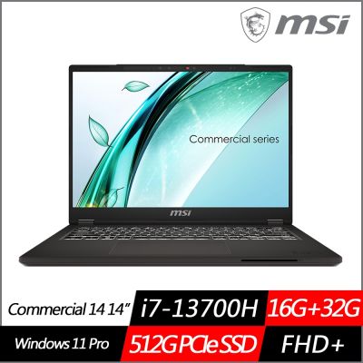MSI微星 Commercial 14 H A13MG vPro-419TW 14吋效能筆電 i7-13700H/16G+32G/512G SSD/Win11Pro/特仕版)