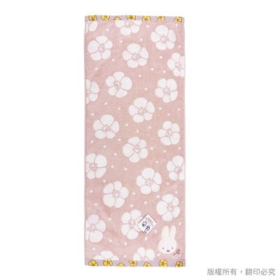 日本丸真 miffy 花卉系列毛巾 暖心花瓣