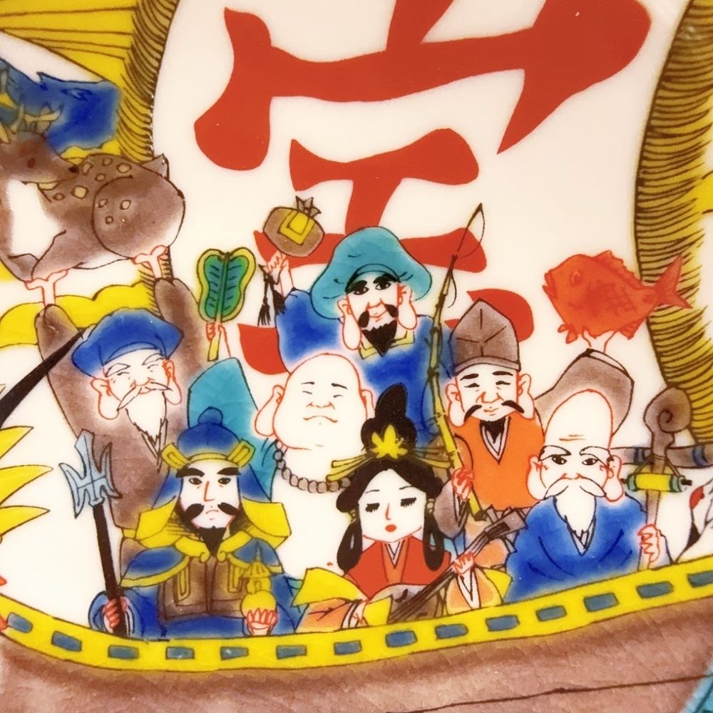 九谷燒】青郊窯緣起小盤-七福神寶船| 日用雜貨| Yahoo購物中心