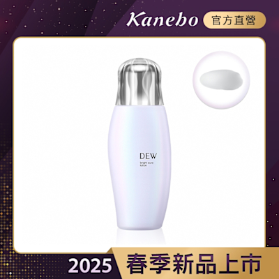 Kanebo佳麗寶國際櫃 Kanebo 佳麗寶 DEW 淨光亮采晶露 170 mL