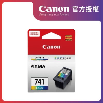 官方授權｜Canon CL-741 原廠彩色墨水匣 標準容量 公司貨