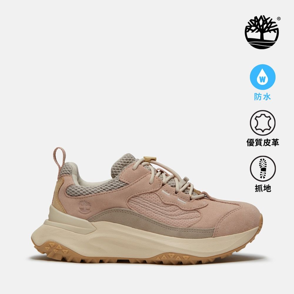 Timberland官方旗艦 女款淺粉色Motion Access防水健走鞋|A41T8EIY