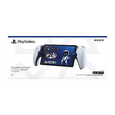 PlayStation Portal Remote Player