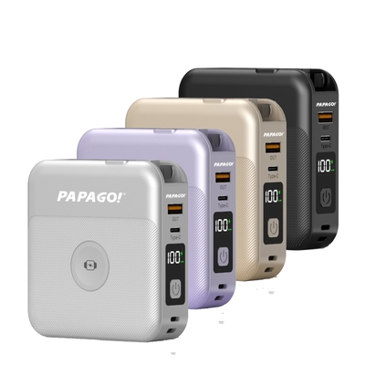 【CCC 認證&WH標示】PAPAGO!第三代多功能10000mAh可分離式充電線行動電源BS-WL720-快