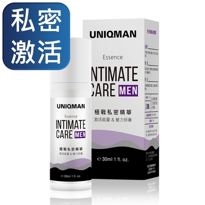 【UNIQMAN】男仕極戰私密精華 (30ml/瓶)