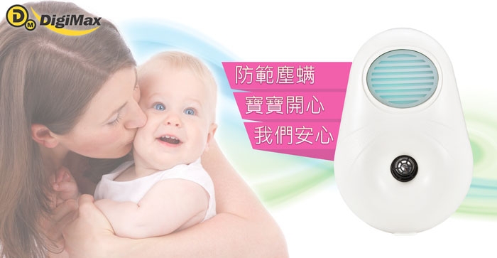 DigiMax UP-142 - 詳情4