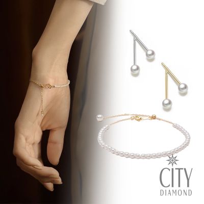 【City Diamond 引雅】網路獨家 天然米粒珍珠伸縮手鍊/耳環(珠潤月詠系列)