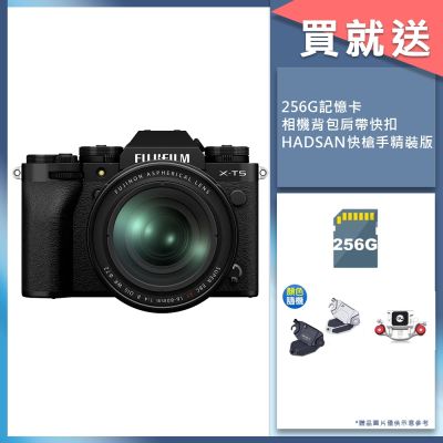 FUJIFILM 富士 FUJIFILM X-T5 XF 16-80mm 變焦鏡組 公司貨