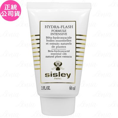 SISLEY希思黎 SISLEY 希思黎 全效瞬間保濕露(60ml)(公司貨)