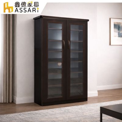 ASSARI-水洗塑鋼2.2尺緩衝雙門鞋櫃(寬66深33高117cm)