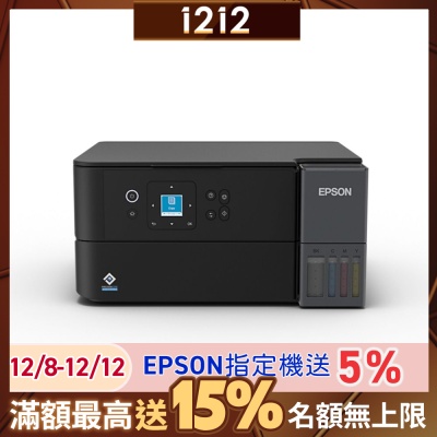 EPSON L4360高速三合一Wi-Fi 智慧遙控連續供墨複合機