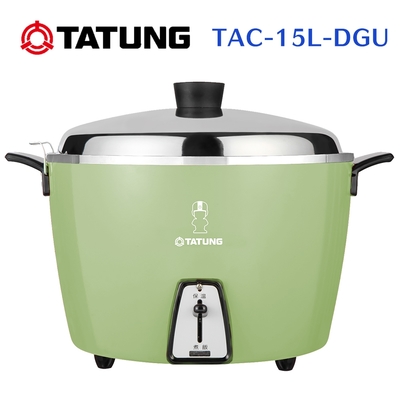 TATUNG大同 TATUNG 大同 15人份不鏽鋼內鍋電鍋-大同寶寶剪影款(TAC-15L-DGU)(Y)(Y)