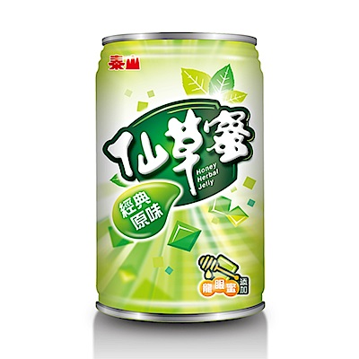 泰山滿612現折80/滿912現折122