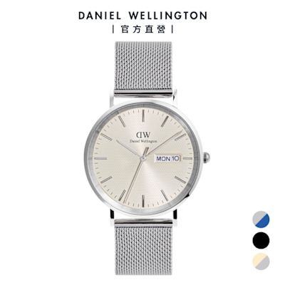 Daniel Wellington DW Classic 40mm Day Display 金屬編織錶
