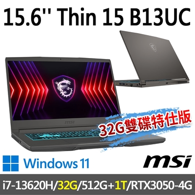 5616D1382E-SP-16169114.jpg