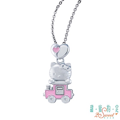 甜蜜約定 HelloKitty 幸福列車Kitty純銀墜子-粉紅 送項鍊