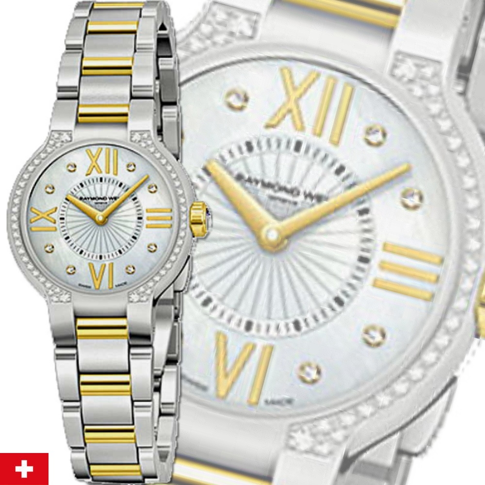 Raymond Weil 蕾蒙威 Noemia娜美亞系列62真鑽珍珠母貝面石英女款27㎜ R01 (5927-SPS-00995)