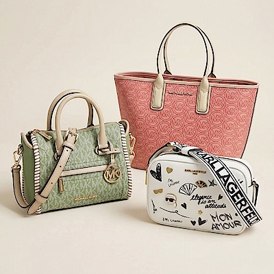 Karl卡爾＆MICHAEL KORS 暢銷款斜背包/兩用包 (多款均價)