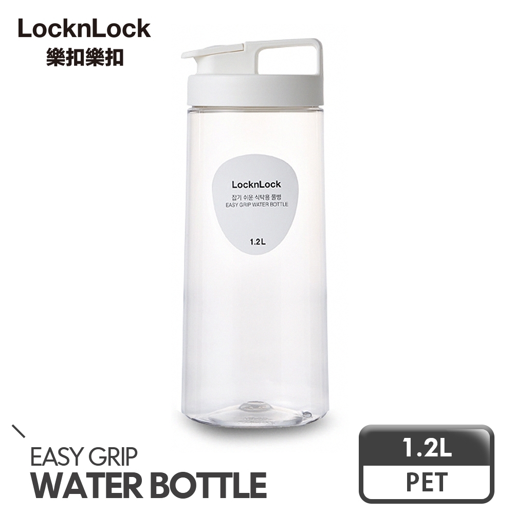 樂扣樂扣輕鬆手提PET冷水壺1.2L(快)