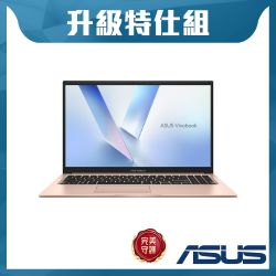 ASUS Vivobook 15 X1504MA-0061C320 15.6吋特仕筆電 蜜誘金(Core 5-320/16GB/512GB SSD/Win11)