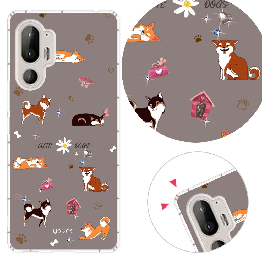 YOURS HTC 全系列 彩鑽防摔手機殼-柴團 U24Pro/U23Pro/Desire22Pro/21Pro/U12+/U11