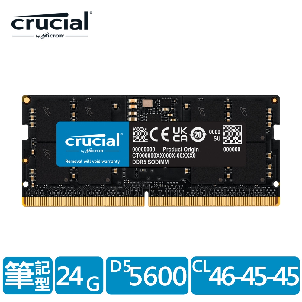 美光Micron Crucial NB-DDR5 5600/ 24G 筆記型RAM 內建PMIC電源管理