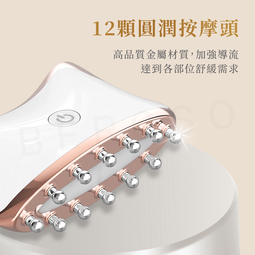 Beroso倍麗森 AB0053 - 詳情8