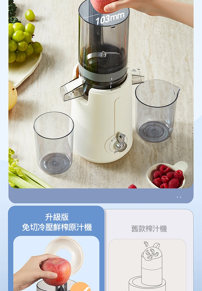 Giaretti珈樂堤義大利 GT-SJ138 - 詳情11