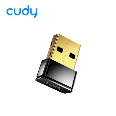 cudy AC650迷你雙頻USB無線網絡卡 (WU650)