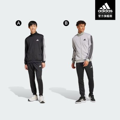 【adidas 愛迪達】 新款秋冬運動套裝 男款/女款 (多款任選)