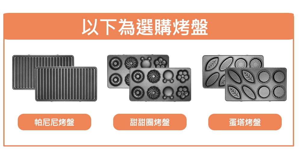 Giaretti珈樂堤義大利 GT-SWT26 - 詳情6