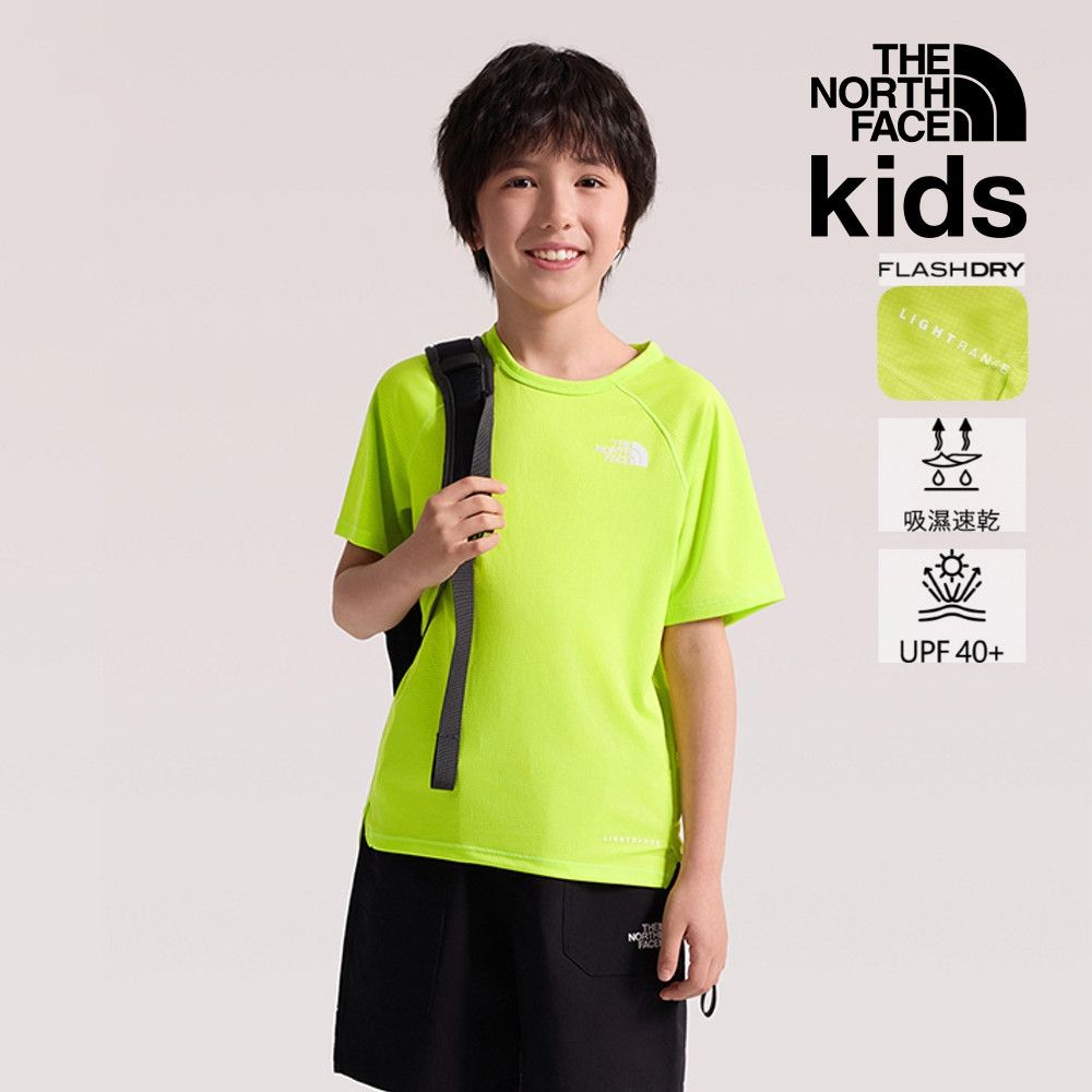 【The North Face 官方旗艦】北面兒童黃色LIGHTRANGE速乾防曬短袖T恤｜8BMXRIQ 排汗衫