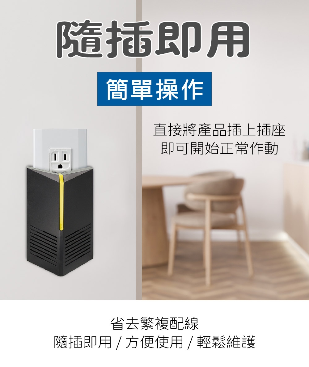 DigiMax UP-11F - 詳情4