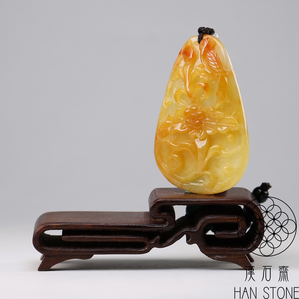 漢石齋】天然翡翠A貨花開富貴玉佩吊墜紅黃翡種(41*56*7mm) | 漢石齋